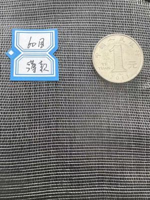 UV-bestendige landbouw insectenbeschermingsnet anti-insecten verscheuringsbestendige met 60 mesh